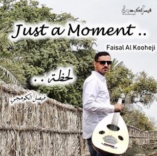 https://cdn.indiemusicreviews.net/images/a-fresh-face-has-emerged-onto-the-world-music-fusing-together-arabic-and-middle-eastern-beats.jpg