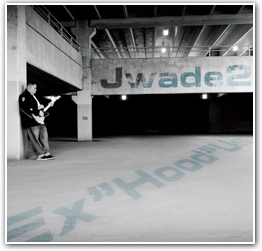 https://cdn.indiemusicreviews.net/images/jwade2-exhoodus.png