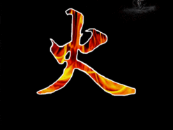 https://cdn.indiemusicreviews.net/images/kindyl-read-the-rock.gif